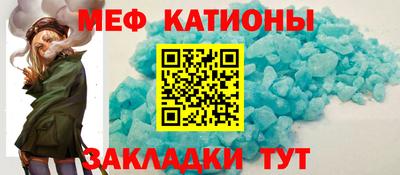 МДМА Ирбит