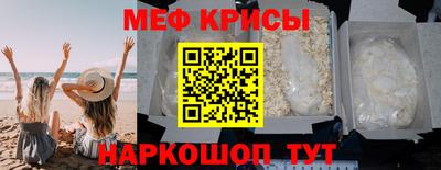МДМА Ирбит