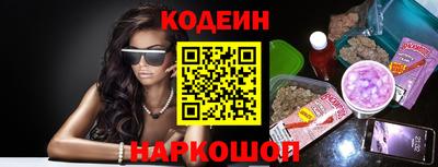 МДМА Ирбит