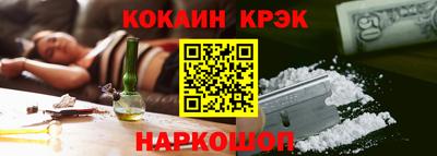 МДМА Ирбит