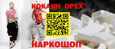 apvp Изобильный