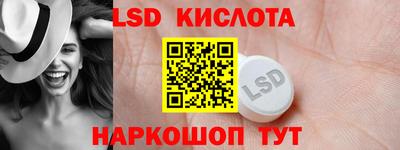 бошки Ипатово
