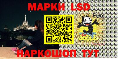 apvp Изобильный