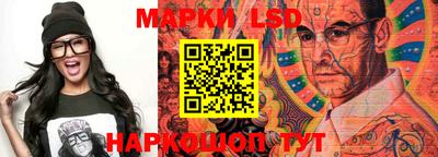 apvp Изобильный