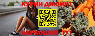 МДМА Ирбит