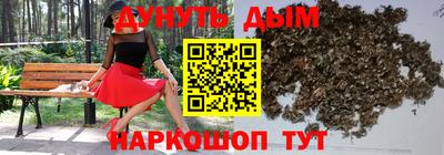 МДМА Ирбит