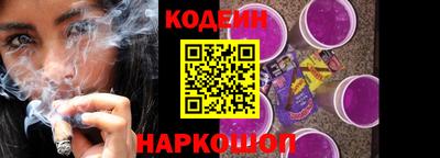 apvp Изобильный
