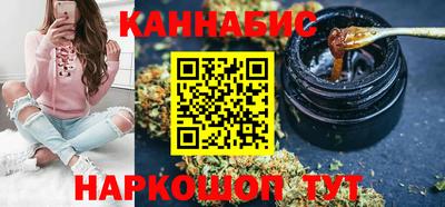 бошки Ипатово