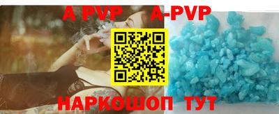 МДМА Ирбит