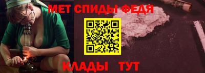 apvp Изобильный