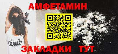apvp Изобильный