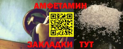 МДМА Ирбит
