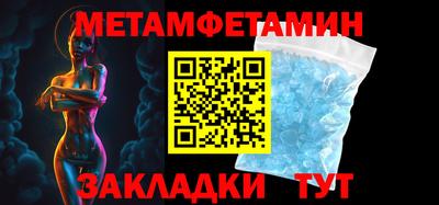 apvp Изобильный