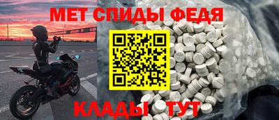 apvp Изобильный