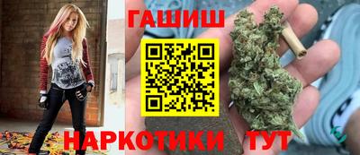 apvp Изобильный