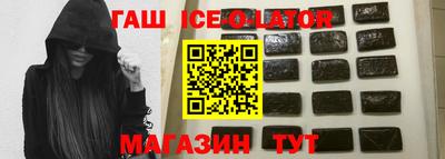 apvp Изобильный